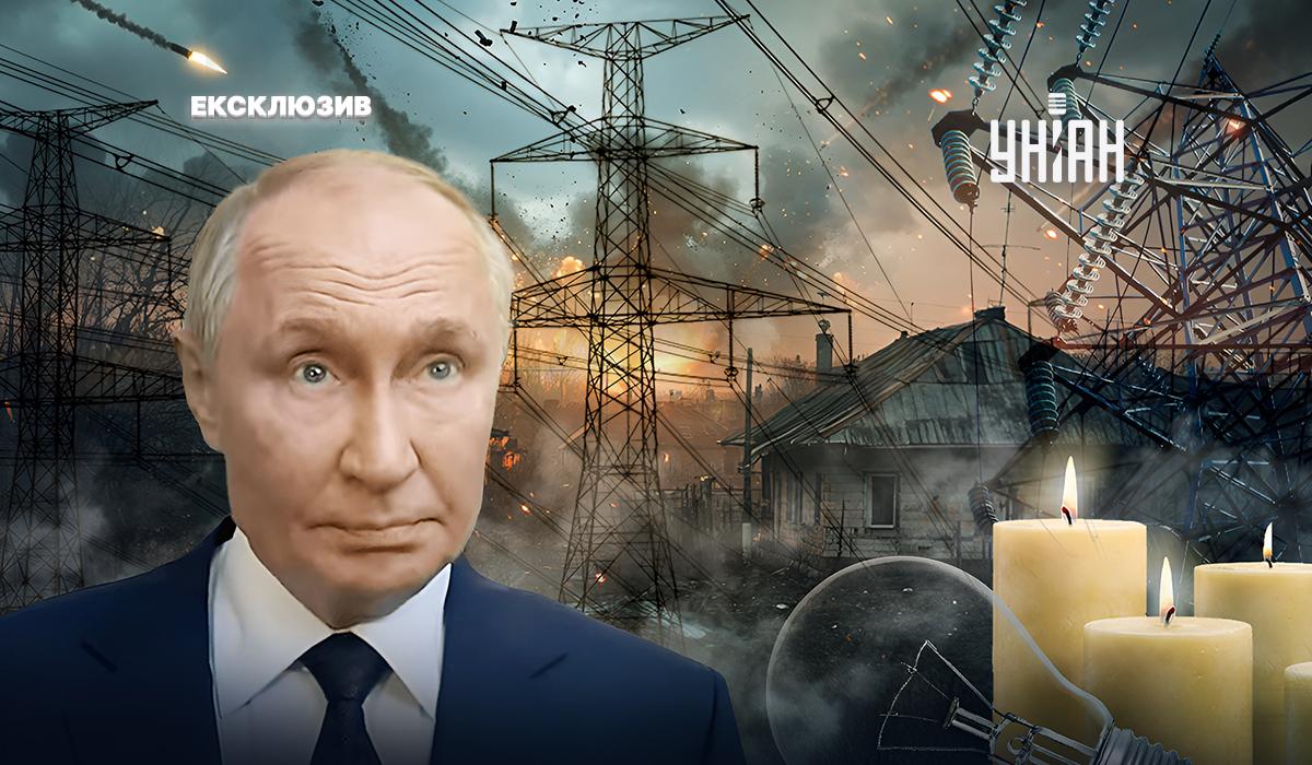 Яка ситуація зараз складається в енергосистемі України / колаж УНІАН