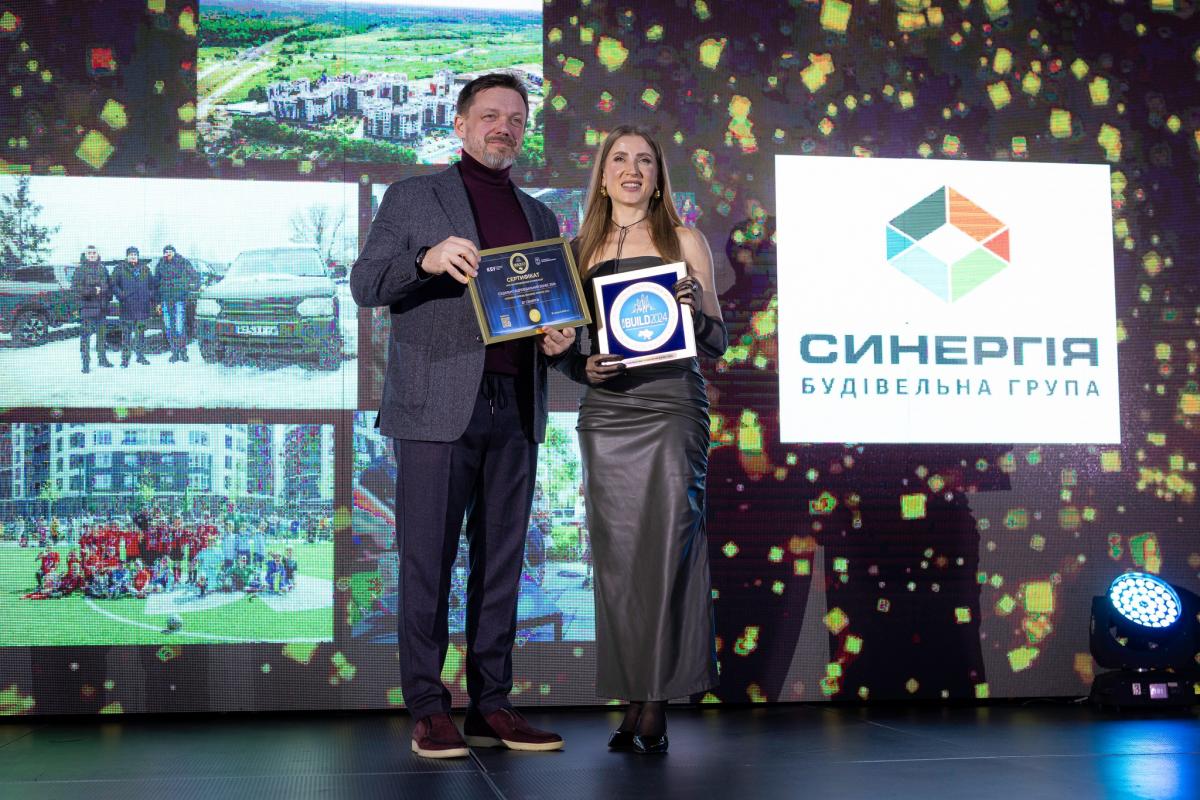 IBuild 2024 — визначне досягнення року для Будівельної групи 'Синергія' IBuild 2024 — визначне досягнення року для Будівельної групи 'Синергія'