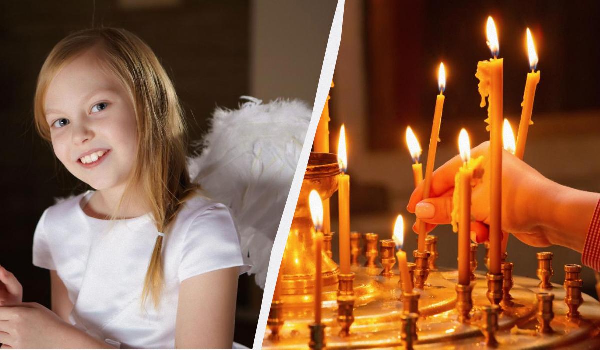 У кого сегодня День ангела / коллаж УНИАН, фото ua.depositphotos.com У кого сегодня День ангела / коллаж УНИАН, фото ua.depositphotos.com