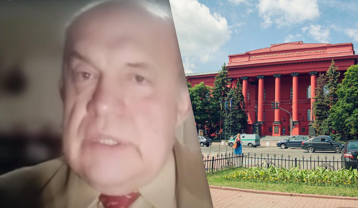 Также преподаватель Никита Василенко игнорировал требования Этического кодекса университетского сообщества, отметили в КНУ / коллаж УНИАН, скриншот, фото Википедия Также преподаватель Никита Василенко игнорировал требования Этического кодекса университетского сообщества, отметили в КНУ / коллаж УНИАН, скриншот, фото Википедия