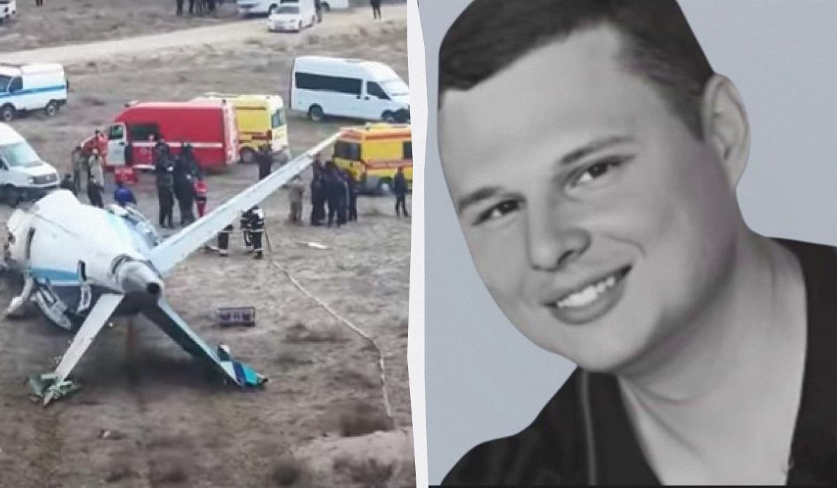 Загиблий в катастрофі поблизу Актау пілот навчався у льотній академії НАУ України / Колаж УНІАН, скріншот, фото Українська державна льотна академія Загиблий в катастрофі поблизу Актау пілот навчався у льотній академії НАУ України / Колаж УНІАН, скріншот, фото Українська державна льотна академія