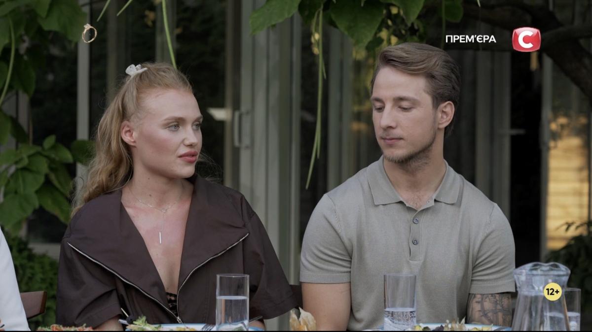 Анастасія та "Терен" / скріншот з відео Анастасія та "Терен" / скріншот з відео