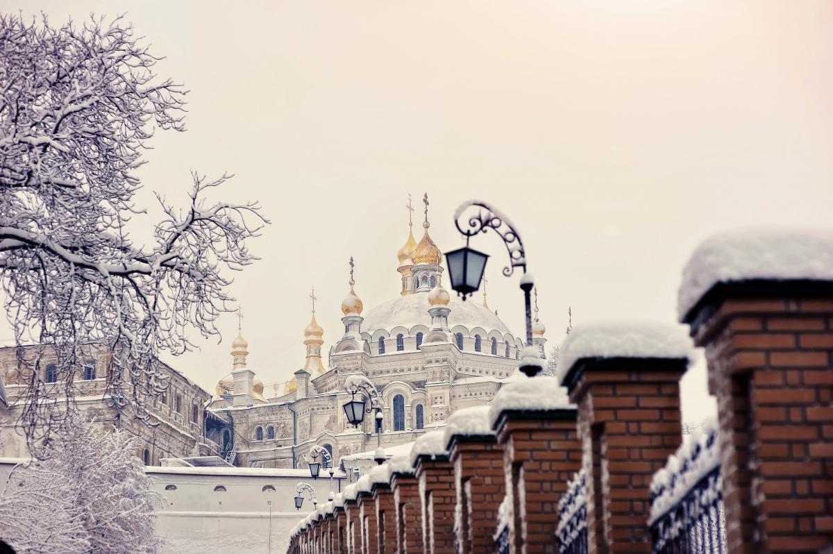 Яке сьогодні церковне свято 11 січня 2026 року Яке сьогодні церковне свято 11 січня 2026 року