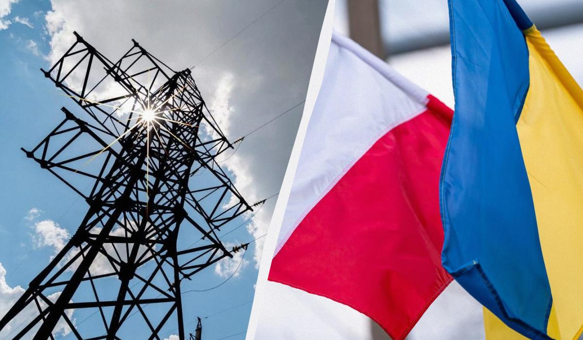 Польща покриє потреби України в електроенергії / колаж УНІАН, фото УНІАН, ua.depositphotos.com Польща покриє потреби України в електроенергії / колаж УНІАН, фото УНІАН, ua.depositphotos.com