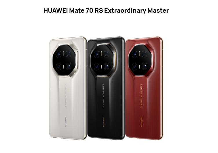 Huawei Mate 70 RS Ultimate Huawei Mate 70 RS Ultimate