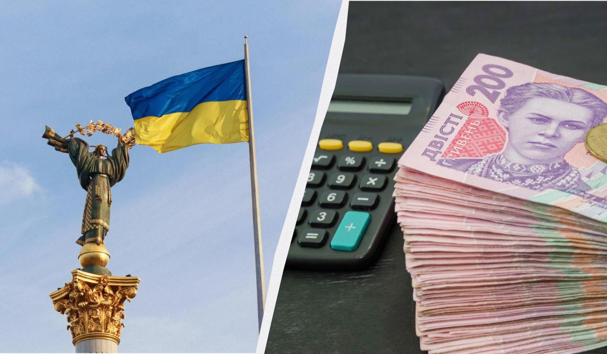 Що зміниться в Україні з січня 2025 / колаж УНІАН, фото ua.depositphotos.com Що зміниться в Україні з січня 2025 / колаж УНІАН, фото ua.depositphotos.com