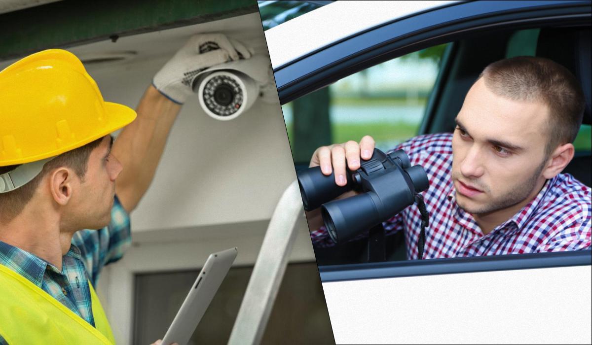 Ваш мозг может бессознательно реагировать на то, что за вами следят / коллаж УНИАН, фото ua.depositphotos.com