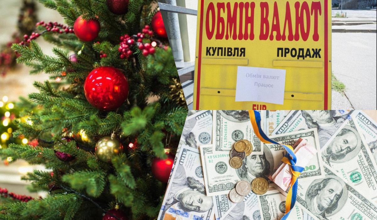 В обменниках Киева курс установлен на уровне 42,50 грн/долл. / коллаж УНИАН, фото УНИАН, фото ua.depositphotos.com В обменниках Киева курс установлен на уровне 42,50 грн/долл. / коллаж УНИАН, фото УНИАН, фото ua.depositphotos.com