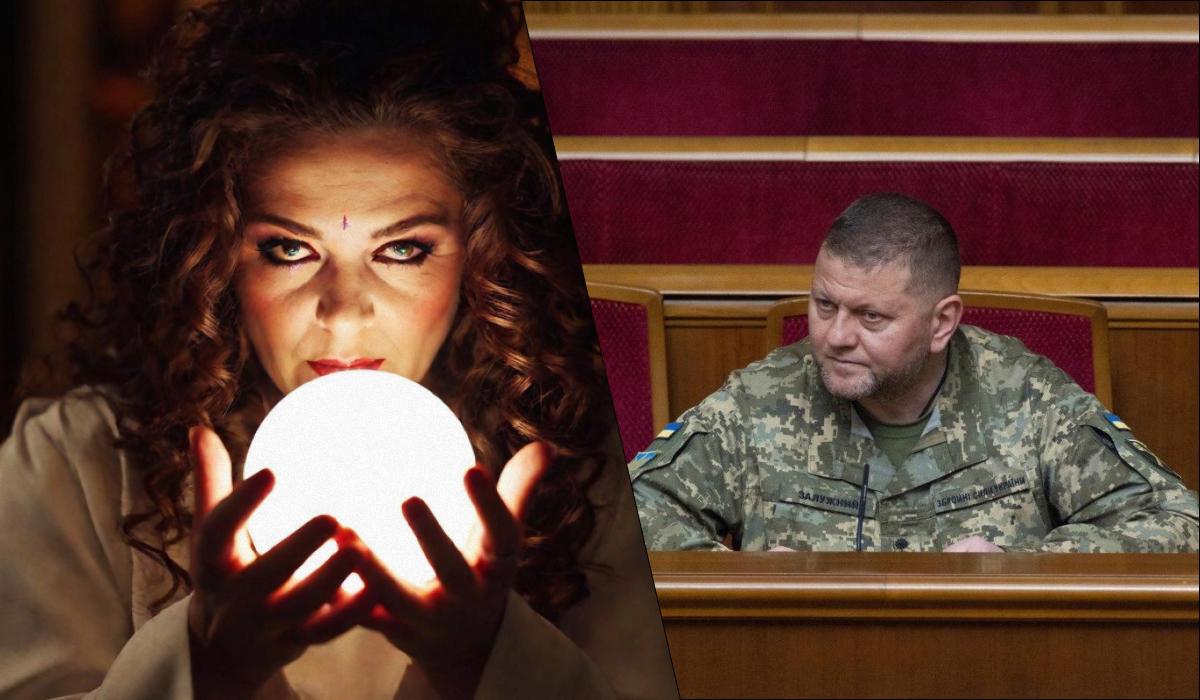 Залужний розповів про випадок із ворожкою / колаж УНІАН, фото ua.depositphotos.com, УНІАН Залужний розповів про випадок із ворожкою / колаж УНІАН, фото ua.depositphotos.com, УНІАН