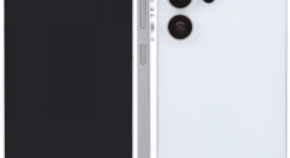 Galaxy S25 Ultra