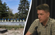 Эксперт сказал, когда может начаться наступление РФ на Покровск