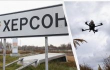 У Херсоні окупанти скинули вибухівку на маршрутку: багато загиблих та поранених