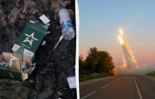 У Курській області вдарили з HIMARS по "урочистому" шикуванню, - ЗМІ