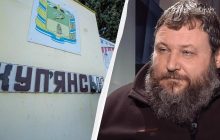 Есть очень большая угроза, что россиянам удастся захватить город Купянск, - Дикий