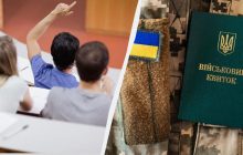 Студентам-мужчинам и преподавателям разрешено выезжать за границу: в МОН рассказали детали