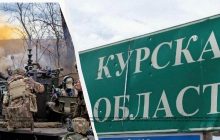 "М'ясні штурми" і кілька діб без сну: українські воїни утримують критичну Курщину, - CNN