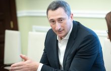 Чернишов очолив новостворене Міністерство національної єдності України