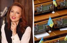 Депутат Шкрум вирішила перейти у виконавчу гілку влади: хто зайде до ВР замість неї