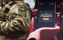 Військовим відхиляють рапорти на переведення через "Армія+": у Міноборони назвали причини