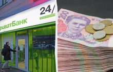 Нацкешбек у "ПриватБанку": клієнти автоматично розкривають банківську таємницю, - Гороховський