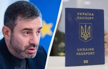 Лубинец прокомментировал ситуацию с паспортами для 18-летних украинцев за рубежом