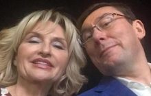 Журналісти знайшли купу елітної нерухомості у родини та оточення ексгенпрокурора Луценка