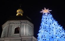 На Святвечір у Києві буде дощ та мокрий сніг, - Укргідрометцентр (інфографіка)