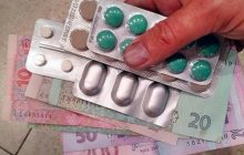 АМКУ расследует монополию на фармацевтическом рынке, - СМИ