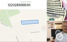 Родина гендиректора лікарні Мечникова оселилася в елітному передмісті, - ЗМІ