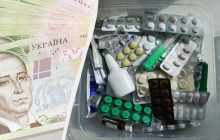 Препарати від мігрені і навіть мазі: МОЗ розширив програму "Доступні ліки"