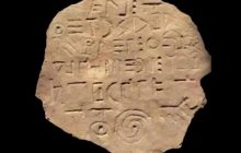 Можливо, з Колхіди: археологи знайшли табличку з не баченою раніше системою письма