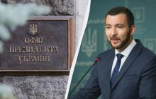Україна збирає ключових партнерів на зустріч у грудні: в ОП назвали мету