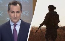 США відповіли на відмову Києва мобілізувати 18-річних