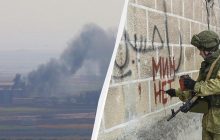 Россияне не смогут сохранить контроль над базами в Сирии, - эксперт
