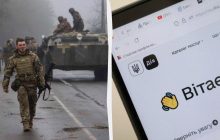 В "Дії" запустят ряд услуг для военных: что можно будет оформить онлайн