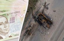 В Україні спростили отримання нагороди за знищену техніку: в Міноборони дали роз'яснення