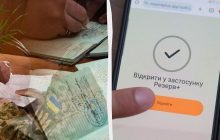 Могут ли отправить человеку с отсрочкой повестку по почте: юрист объяснил все нюансы