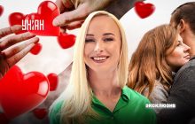 Как сохранить отношения после нескольких лет совместной жизни: психолог дала важные советы