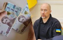 1000 гривень от Зеленского: украинцы начали получать первые выплаты, - Шмыгаль