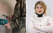 Снижение мобилизационного возраста до 18 лет: Стефанишина ответила, рассматривается ли этот вопрос