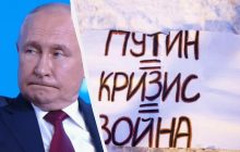 Блінкен заперечив, що вихід США з Афганістану спонукав Путіна напасти на Україну