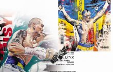 Усик на марке: "Укрпочта" подготовила сюрприз для фанатов спортсмена (фото)