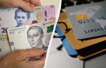 Українцям виплатили рекордну суму "Національного кешбеку": скільки витратила держава