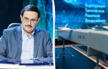 Під Москвою ліквідували конструктора крилатих ракет X-59/X-69, - росЗМІ