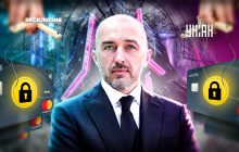 "Большой Брат" берет тотальный контроль: банки вводят новые ограничения