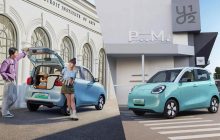 Яскравий електрокар від General Motors за менш ніж 7000 доларів надійшов у продаж (фото)