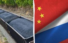 Китай скоротив закупівлі російського вугілля і збільшив поставки з інших країн, - росЗМІ