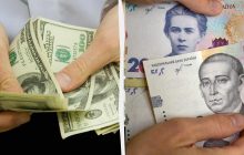 Нацбанк знизив курс долара: скільки коштуватиме валюта в п'ятницю
