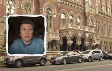 Навряд чи вплине на ситуацію: аналітик розповів про наслідки підвищення облікової ставки