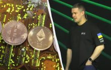 Мільярди надходжень у бюджет: Федоров розкрив потенціал легалізації ринку криптовалют